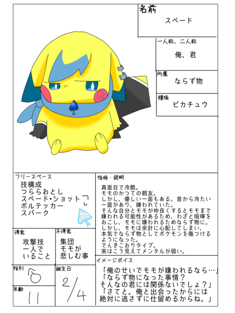 無題1719