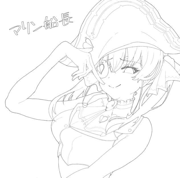 マリン船長の線画