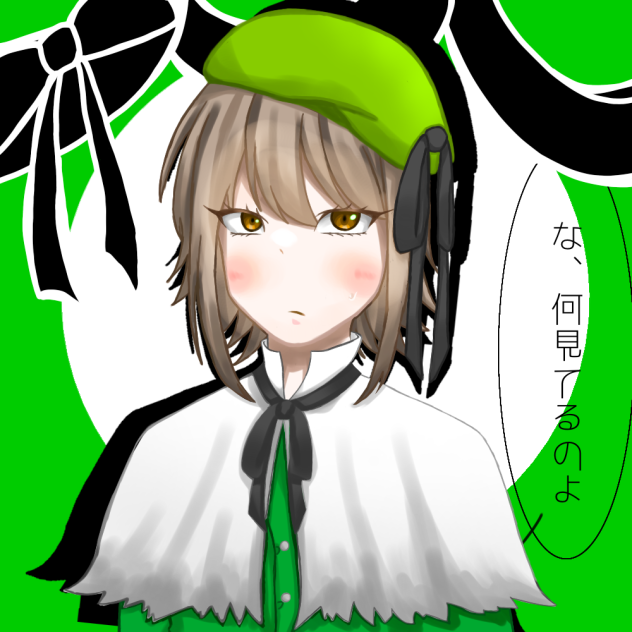 zmお嬢