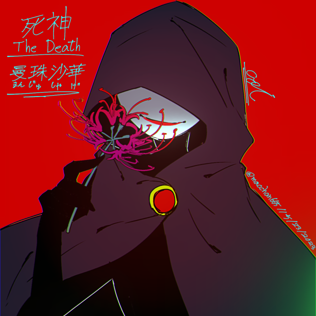 新OC rkgk.22(曼珠沙華)