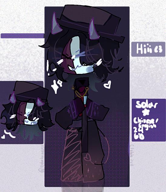 SOLARRR(Spooky month oc)