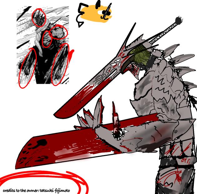 not my art
