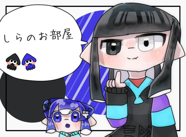 しらの塗り絵！！