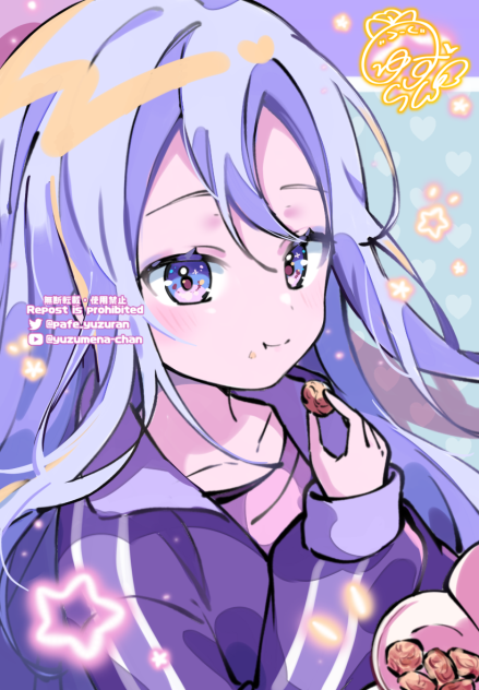りゅページ（宵崎奏） 宵崎奏誕生祭2024🌟 - ibisPaint