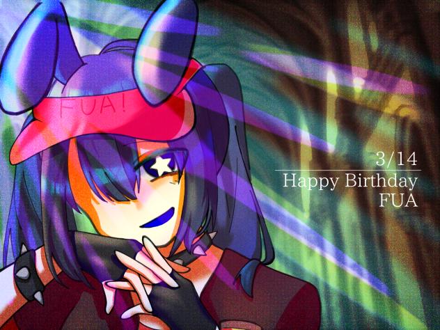 HPB