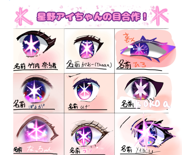 合作に参加しました