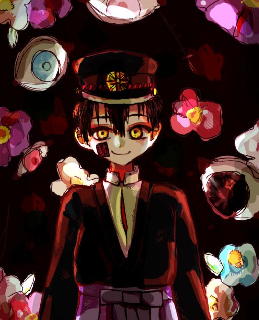 tsukasa yugi
