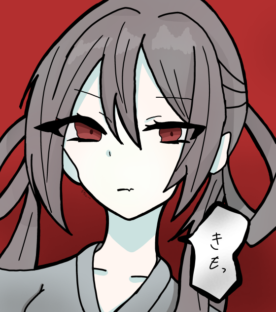 2番目