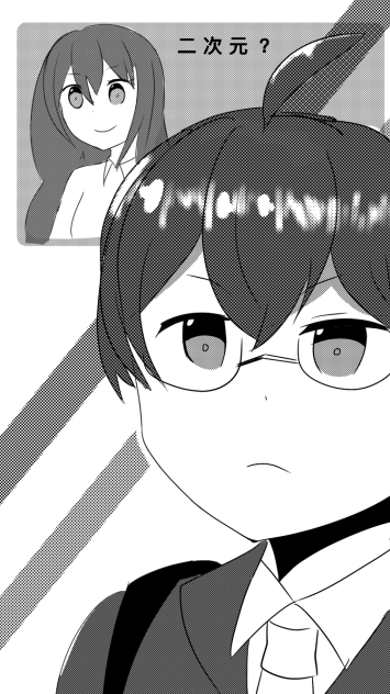 山田蓮吾くん