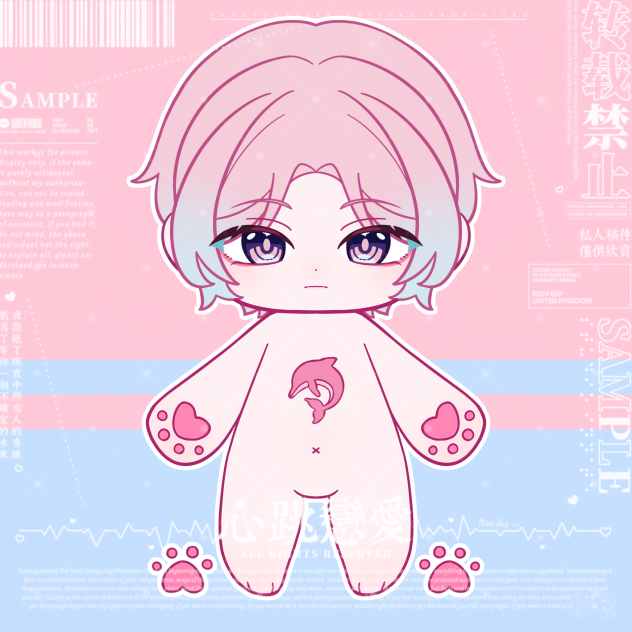 Doll#1 - ibisPaint