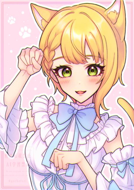 まねきねこコラボ🐾
