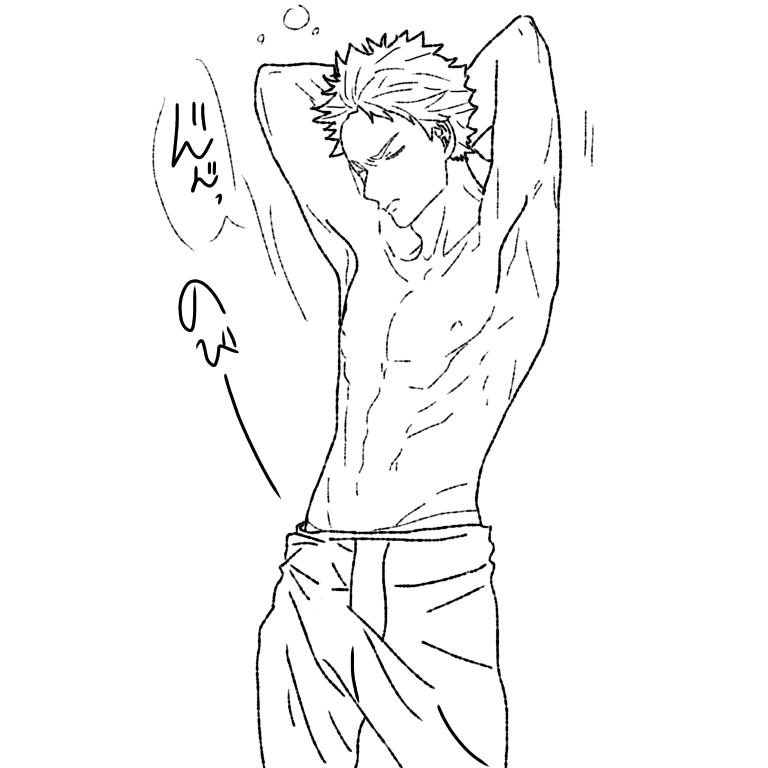 岩ちゃんを塗ってください Ibispaint