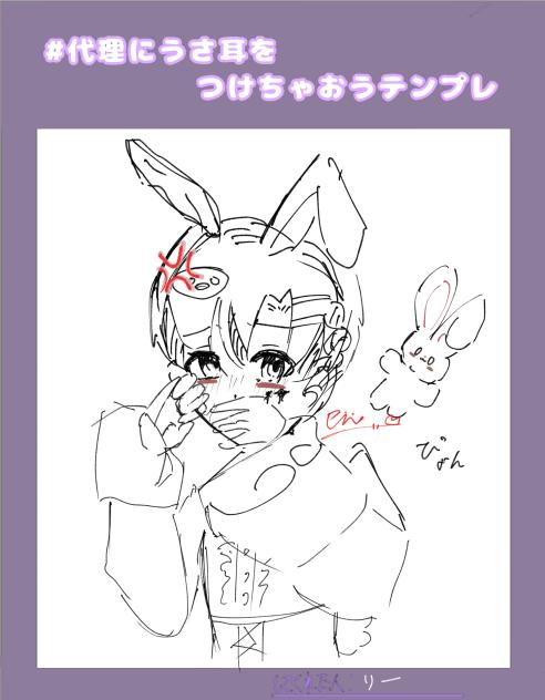 テンプレお借りしましたー！