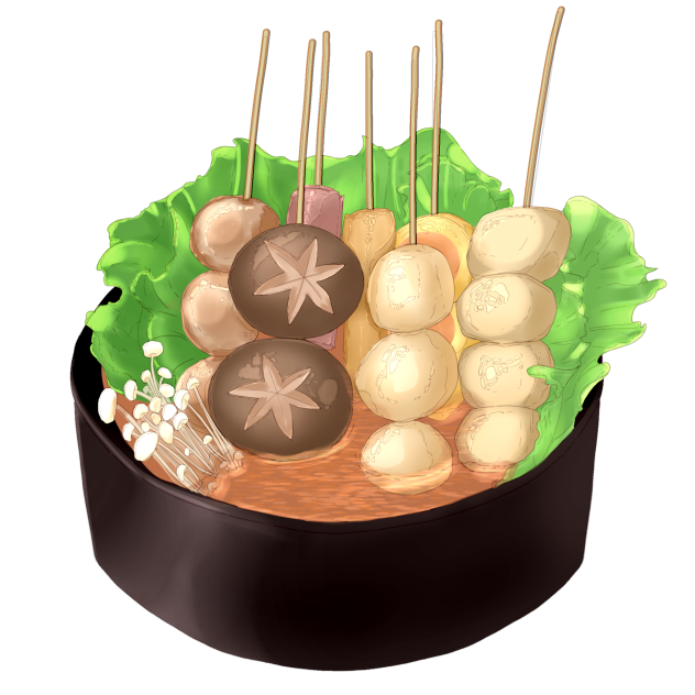 IBM1809 a bowl of spicy oden b
