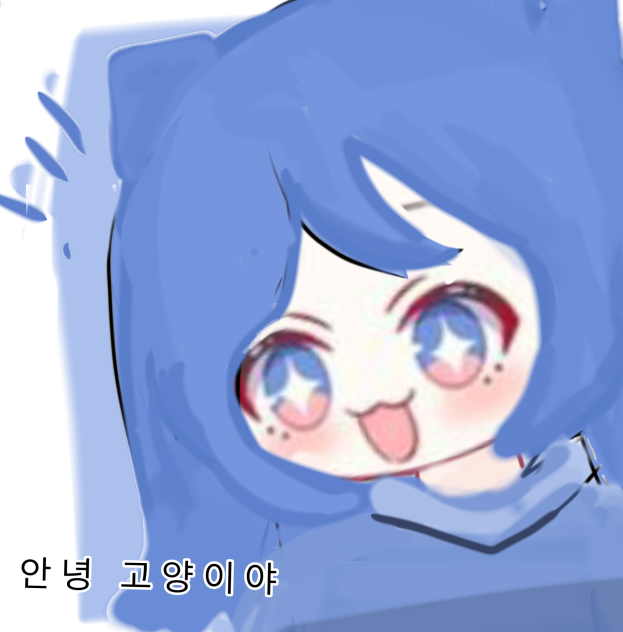 안녕 고양이야 🐱🐳