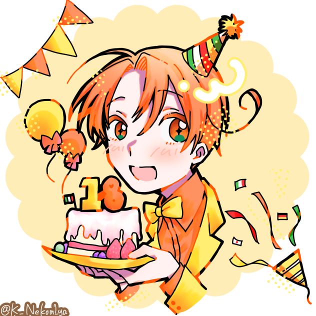 祝18周年！