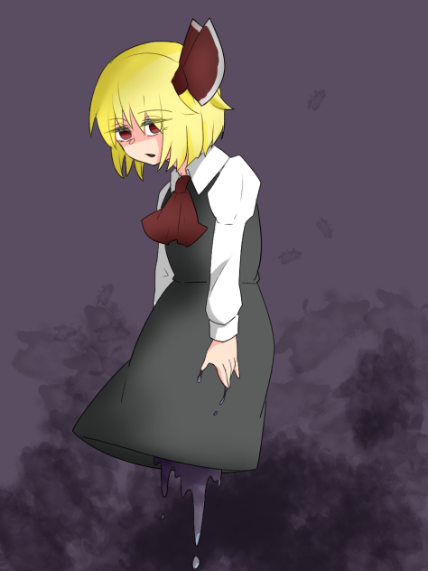 【東方】ルーミア
