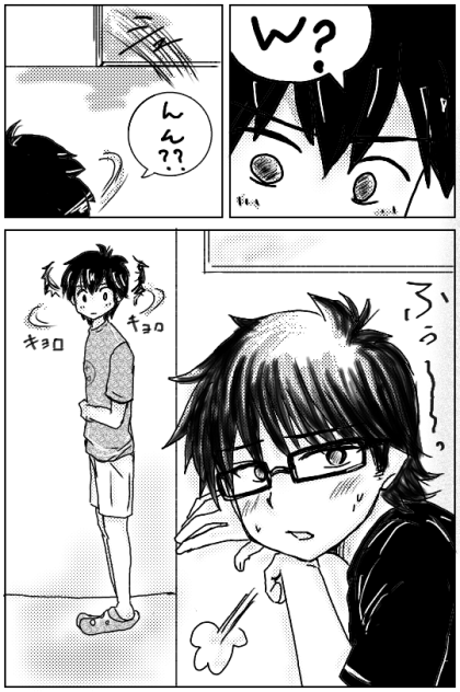御幸の栄純記念日2