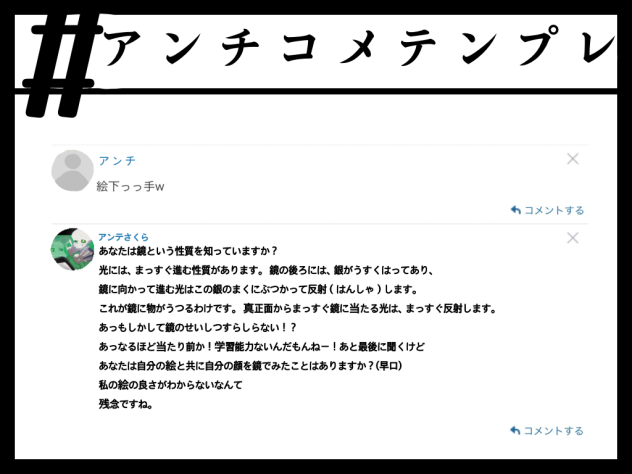無題123