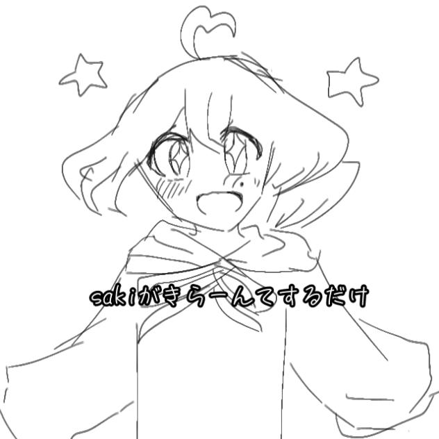 sakiがきらーんてするだけ
