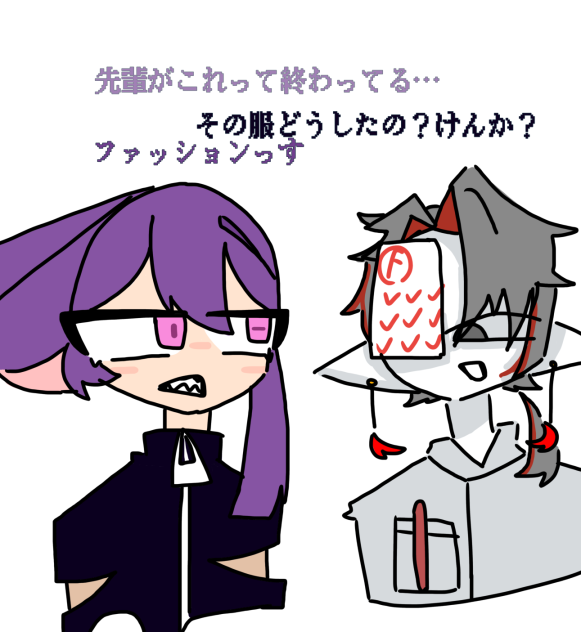 哉太と先輩