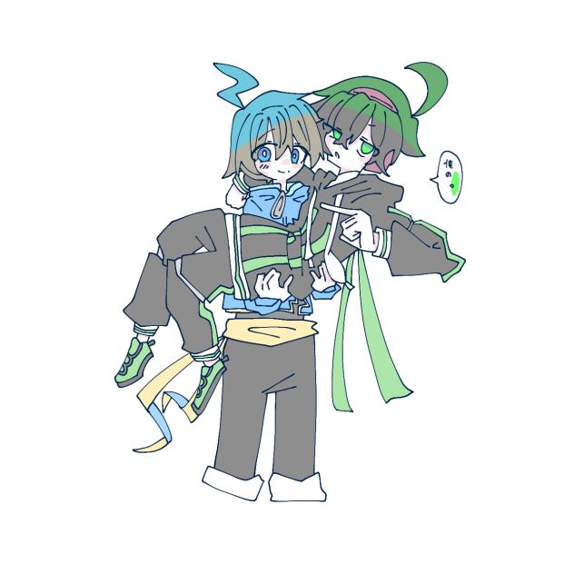 shkak。
