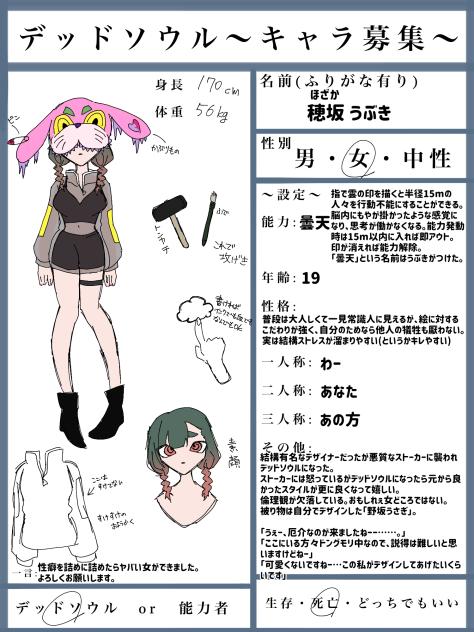無題466