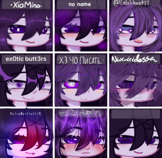 Gacha cuties