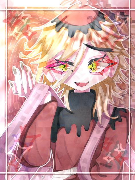 童磨 🌿 - Illustrations ART street