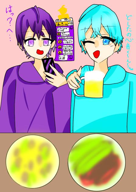 ころ、しお、あきの実話