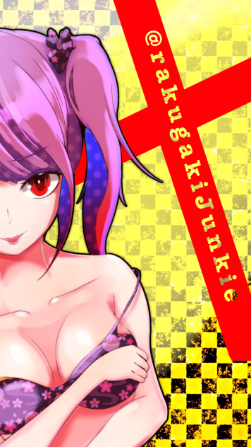 リズ
