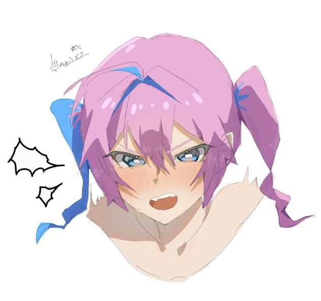 服返してよ‼︎