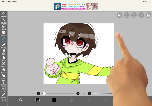 無題691