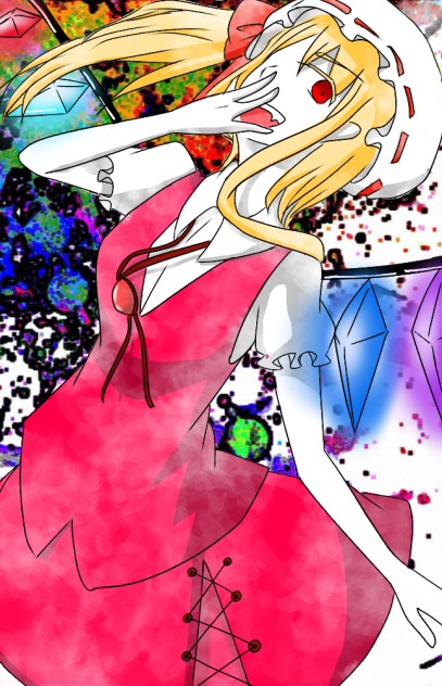 フランドール