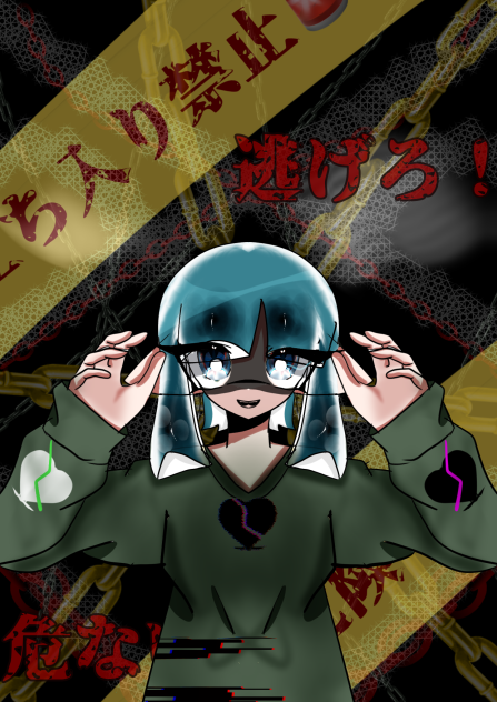 手を上げろ！！