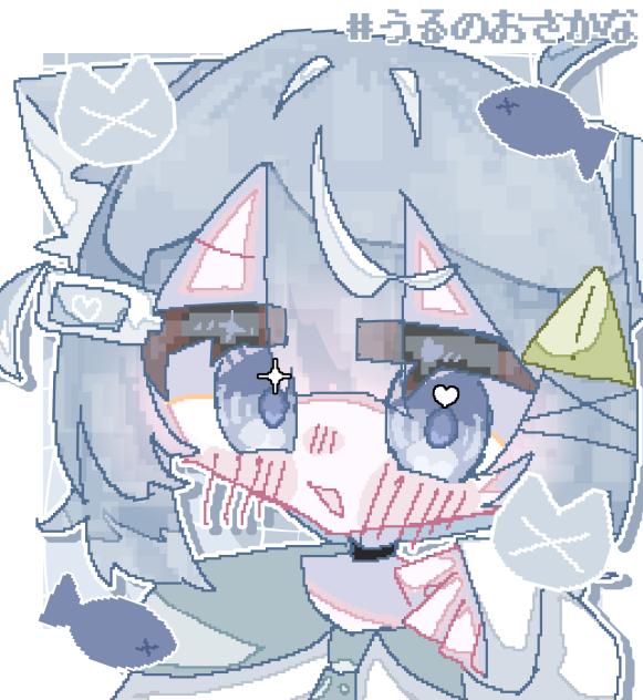 おさかな