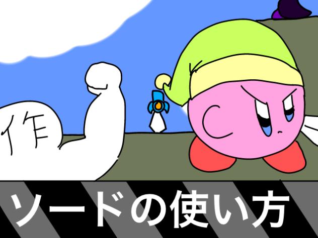 おもろいシーンまとめただけ