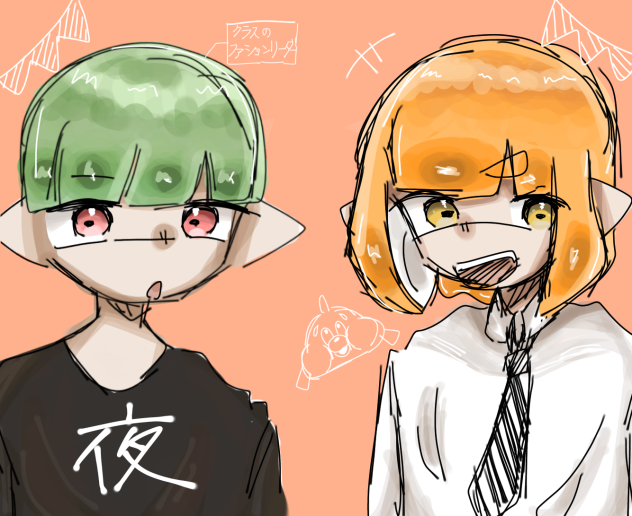 ぴれおさんへ！