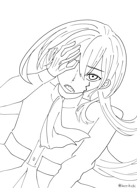 れびくん