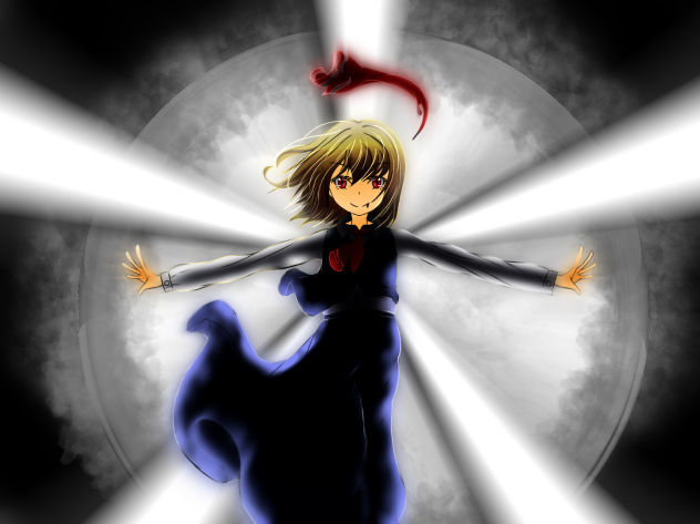 ルーミア