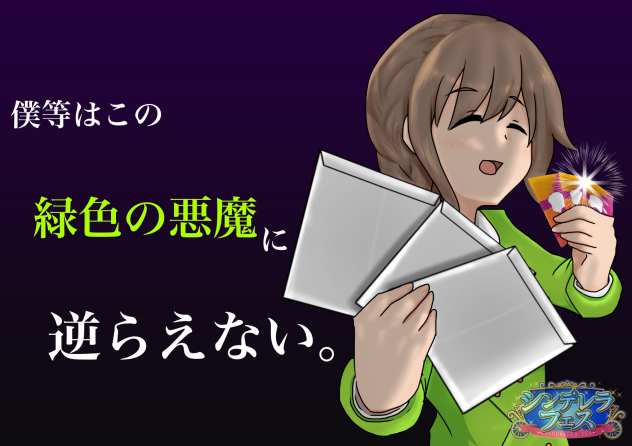 闇の世界