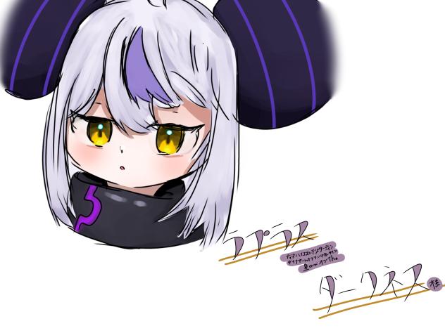 なんか落書き
