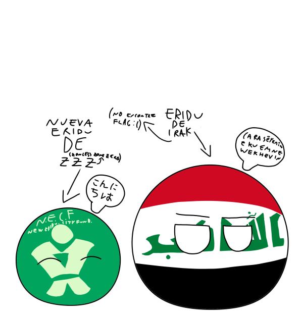 nueva eridu y eridu