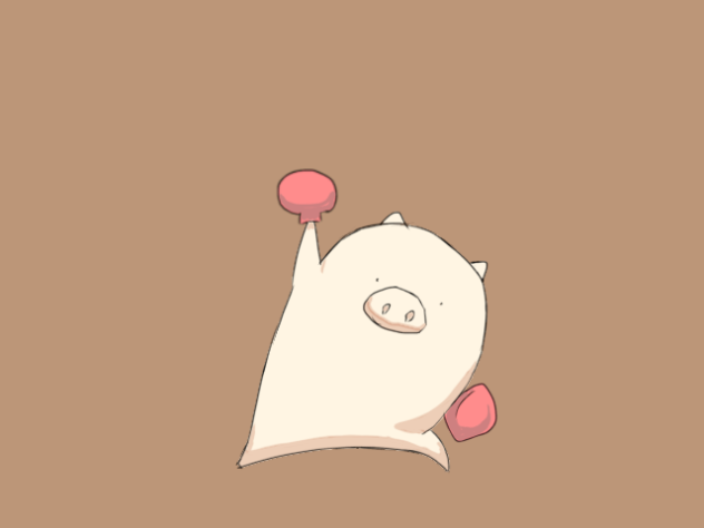 力の極み