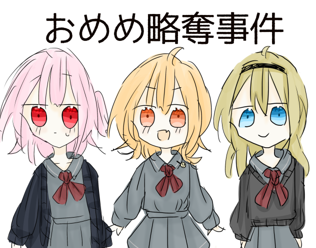 描くぞー