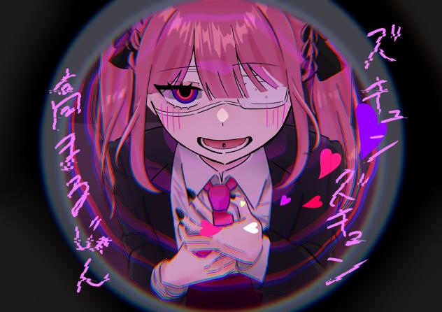 モニタリング