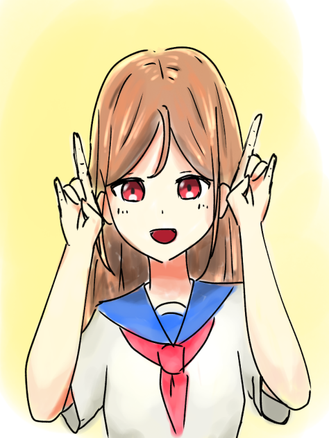 コン　コン