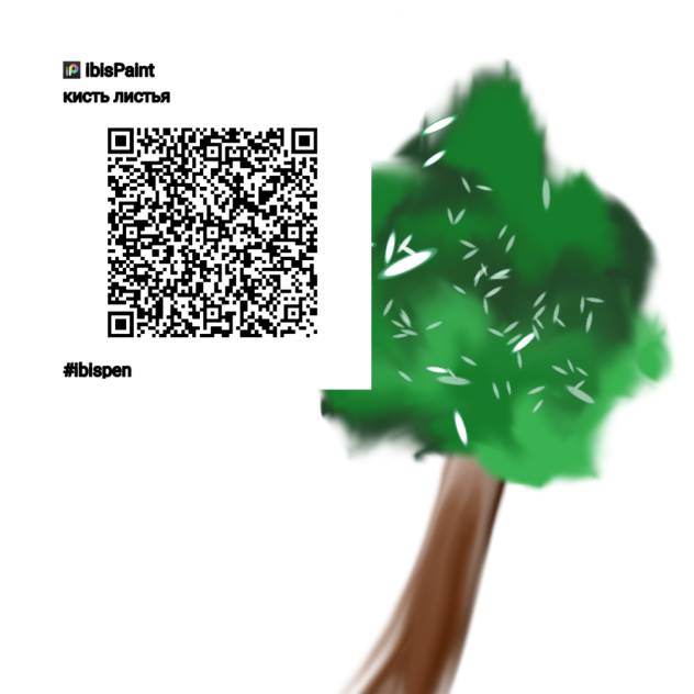 Без названия126