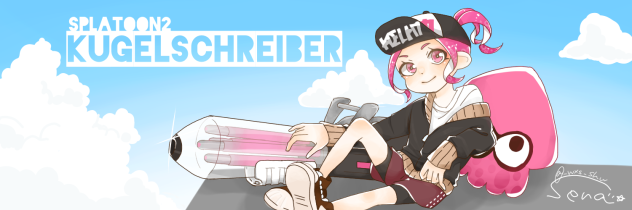 クーゲルシュライバー ibisPaint