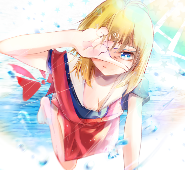 うちのこ、の妹